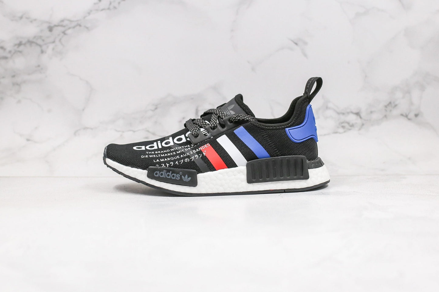 ADIDAS EQT NMD