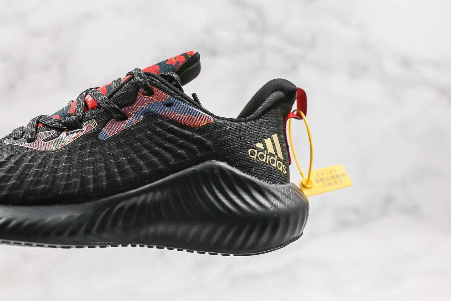 ADIDAS ALPHABOUNCE - JUNGLE