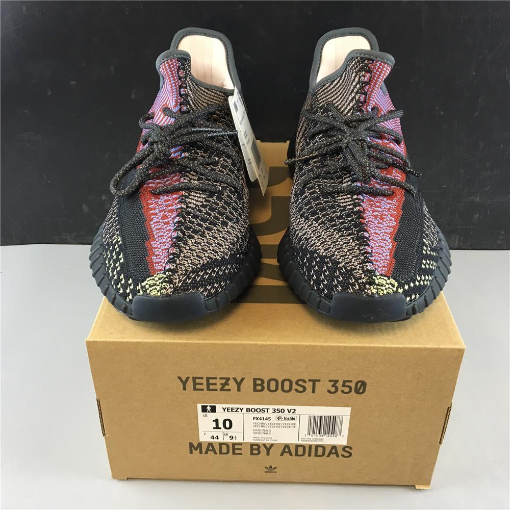 ADIDAS YEEZY BOOST 350 V2 "CORAL REFLECTIVE"