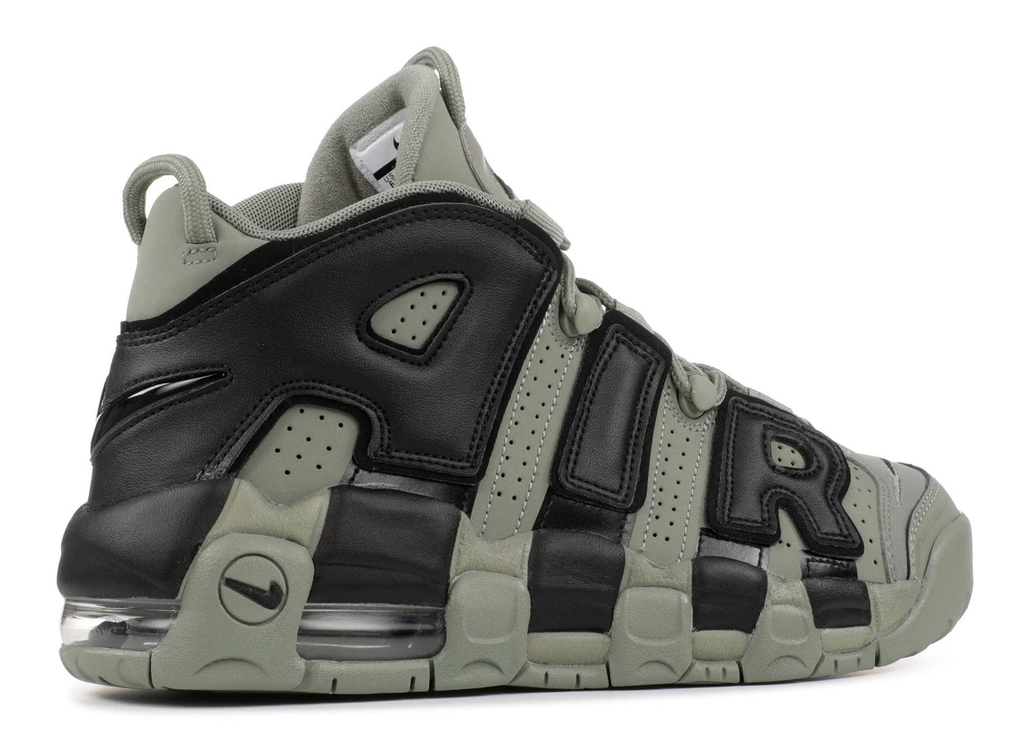 NIKE AIR MORE UPTEMPO (GS)