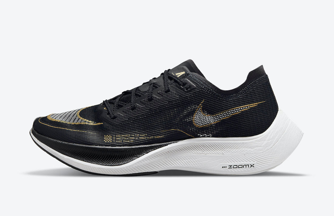 Nike ZoomX VaporFly NEXT%