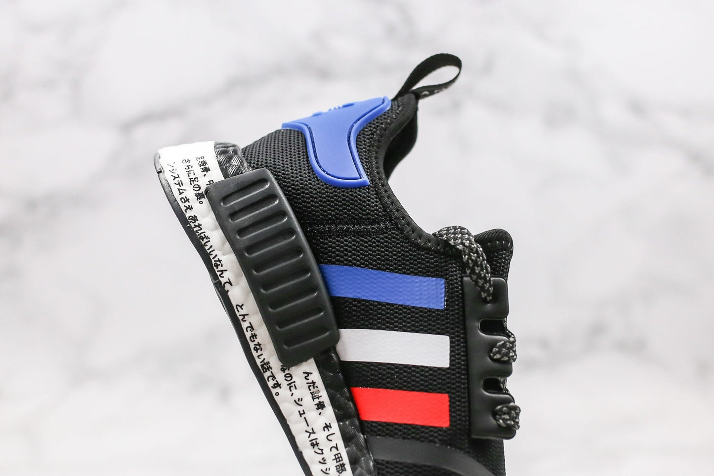 ADIDAS EQT NMD