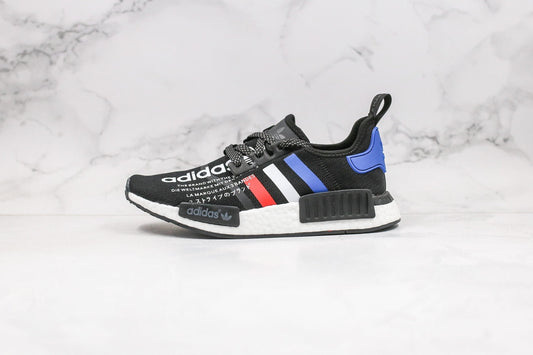 ADIDAS EQT NMD