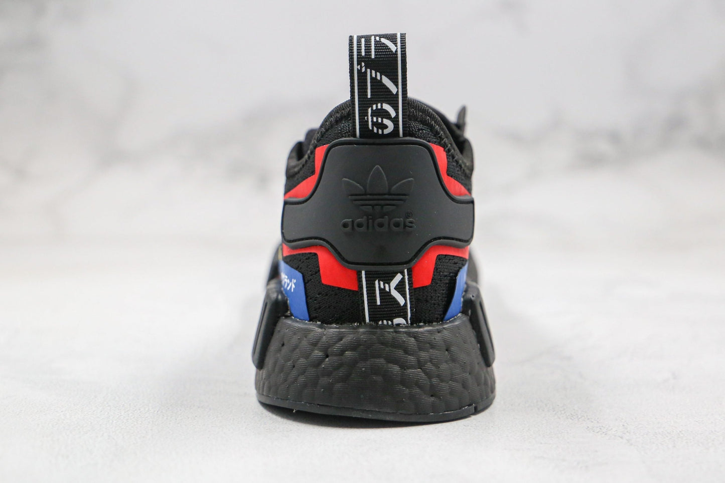 ADIDAS EQT NMD