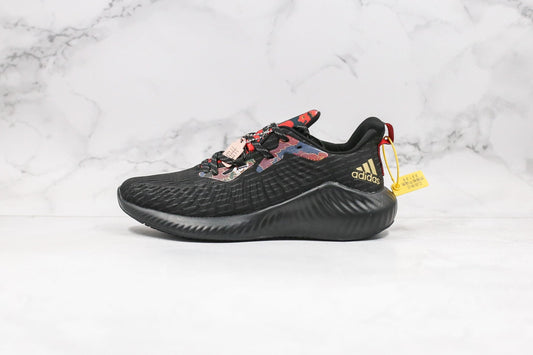 ADIDAS ALPHABOUNCE - JUNGLE