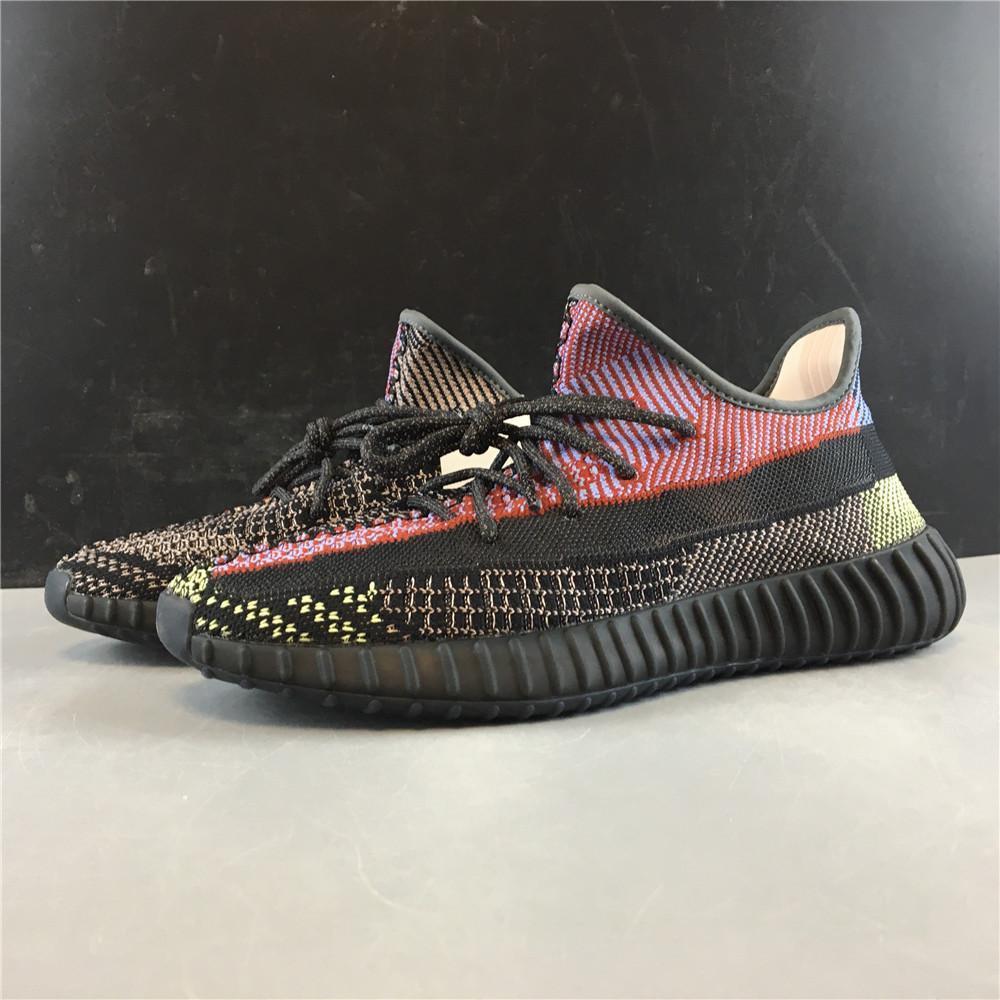 ADIDAS YEEZY BOOST 350 V2 "CORAL REFLECTIVE"