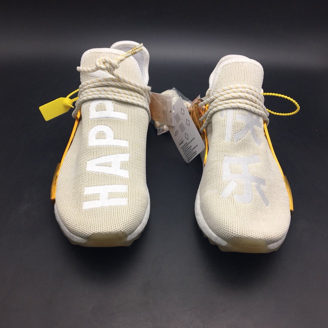 ADIDAS NMD x PHARRELL WILLIAMS
